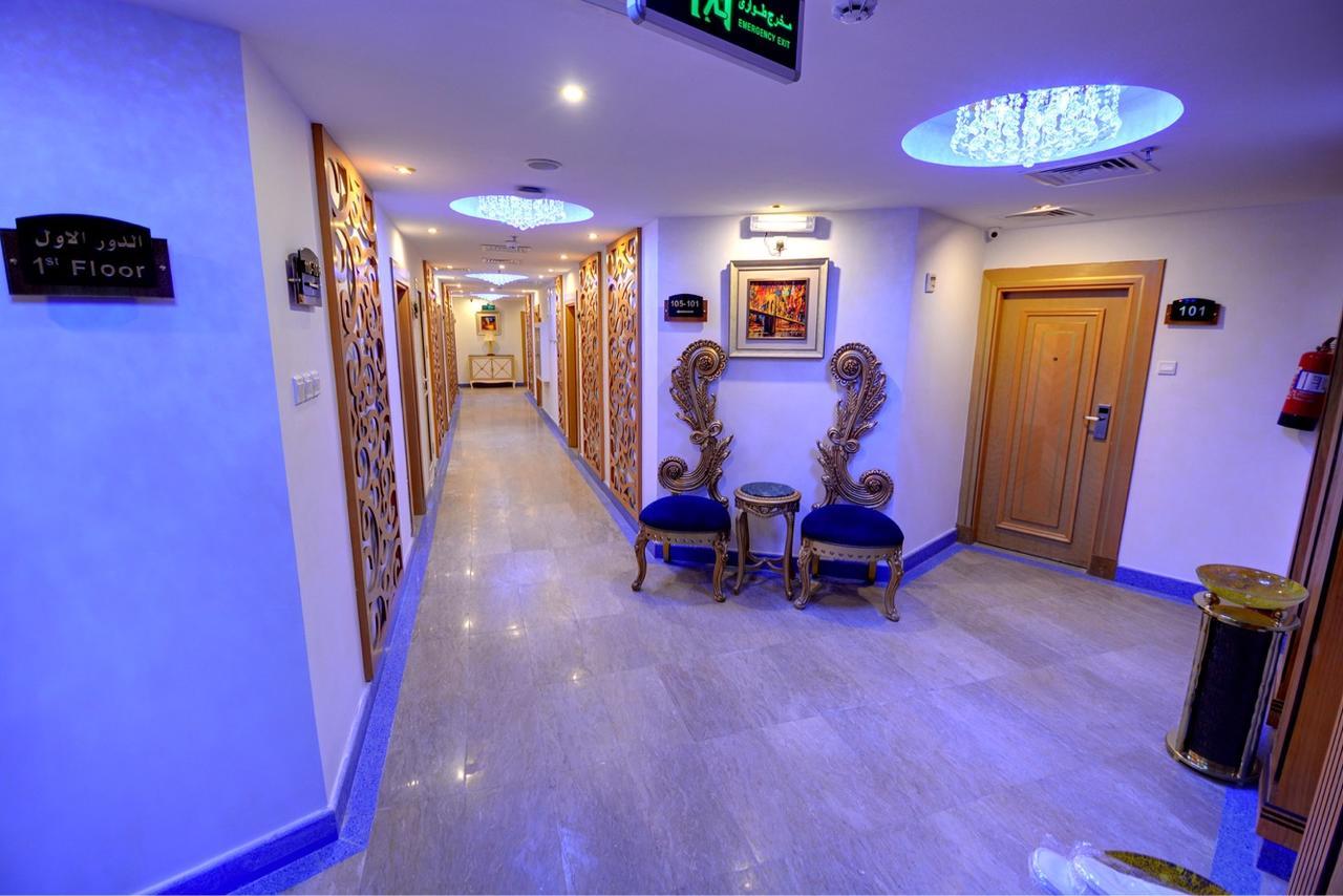 Holiday Villa Bakkah Mekka Kültér fotó